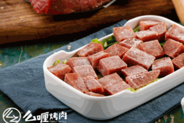 么哩烤肉