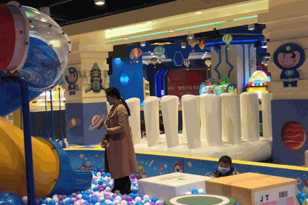 童年之家兒童樂園