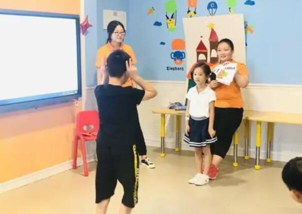 環(huán)球國際英語