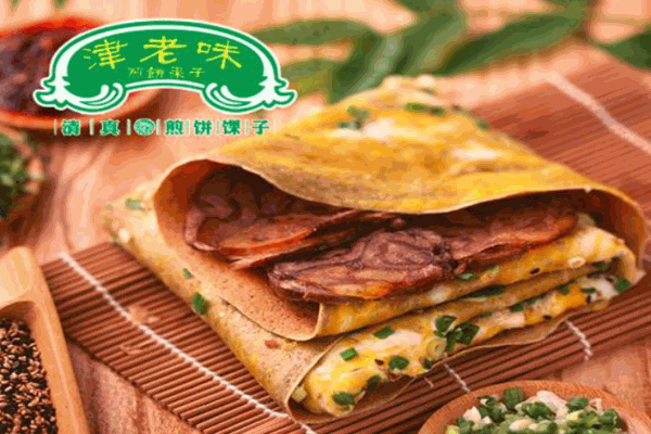 津老味煎餅馃子