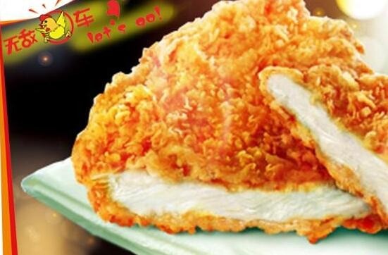 無(wú)敵雞車(chē)