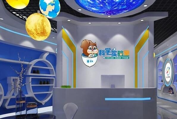 堅果科學(xué)實驗室