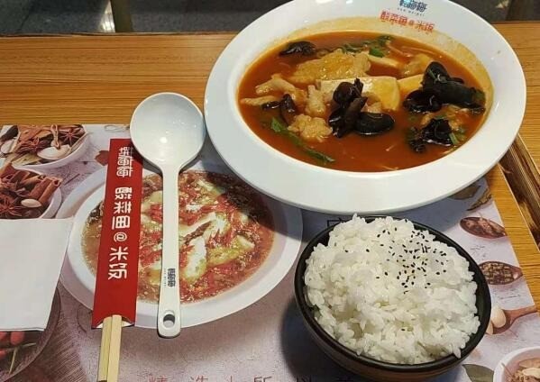 韓梅梅酸菜魚米飯