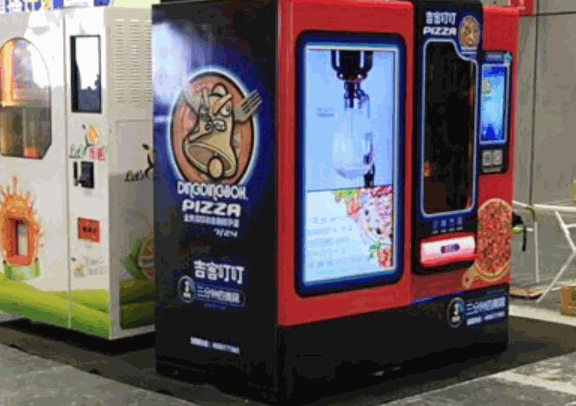 吉客叮叮智能披薩機(jī)