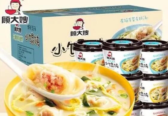 顧大嫂小餛飩
