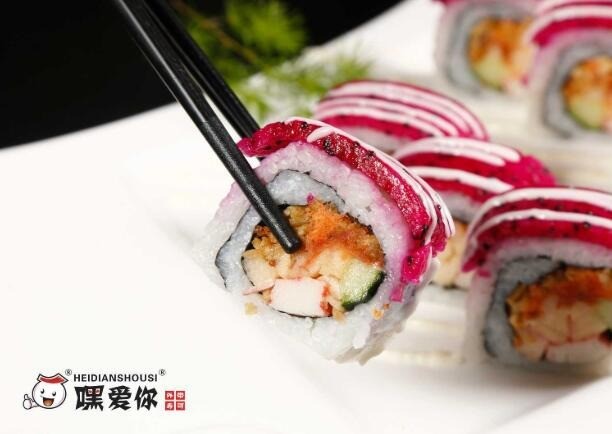 嘿愛你壽司