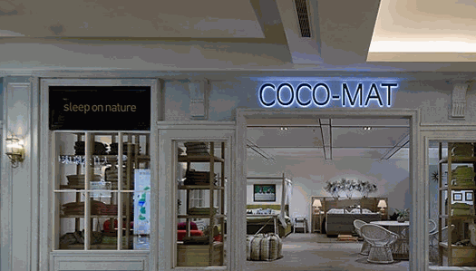 COCO-MAT家居