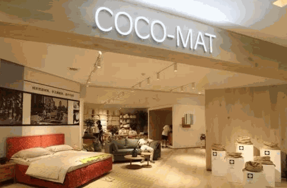 COCO-MAT家居