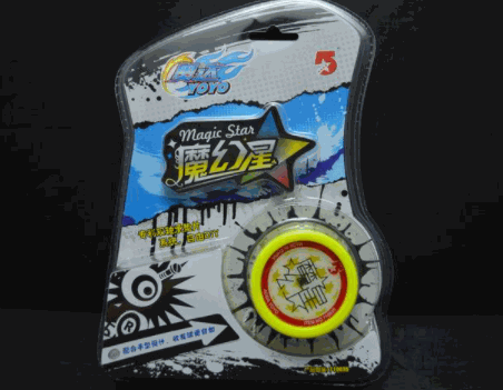 奧達(dá)嬰童玩具