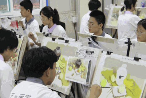 藝中畫苑美術(shù)學(xué)校