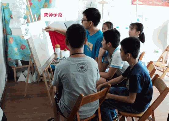 藝中畫苑美術(shù)學(xué)校