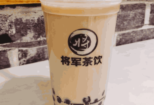 將軍茶飲