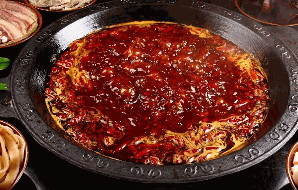 重慶渝大老火鍋