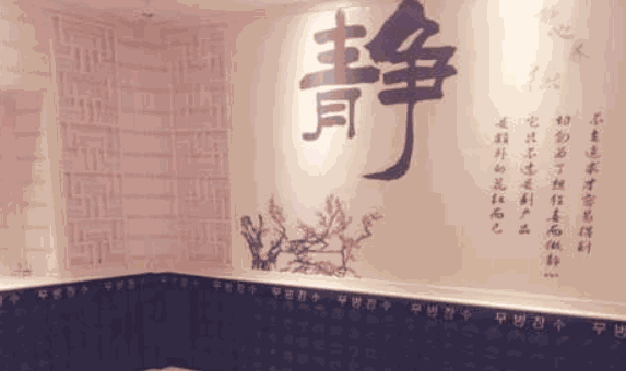 禾勁生梳療養(yǎng)發(fā)館