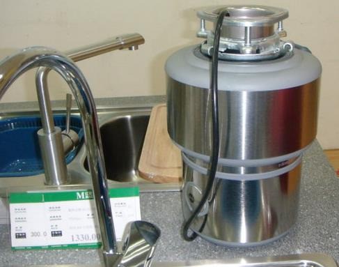 高的垃圾處理器