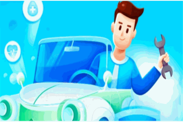 車(chē)主無(wú)憂(yōu)