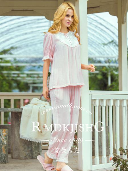 諾曼蒂克家居服