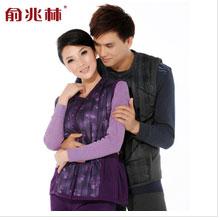 俞兆林內(nèi)衣