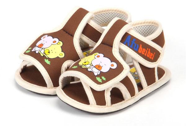 阿福貝貝兒童用品