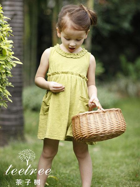 茶子樹童裝