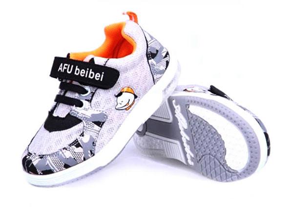 阿福貝貝兒童用品