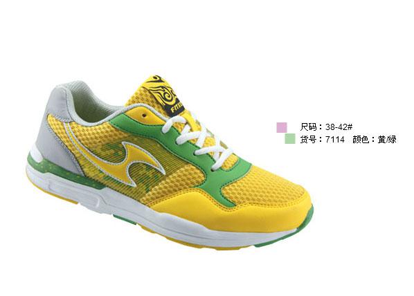 菲克運(yùn)動(dòng)鞋