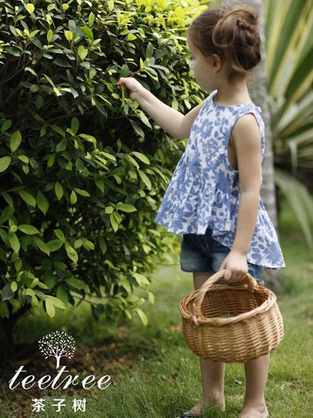 茶子樹童裝
