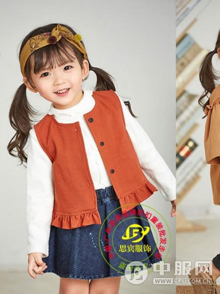 世紀(jì)童話童裝