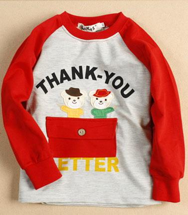 快樂(lè)貝貝童裝