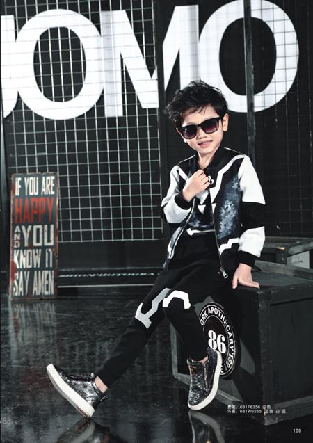 時(shí)尚世家童裝