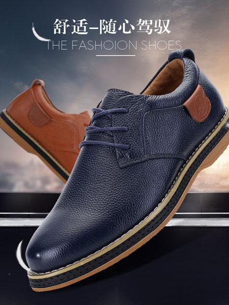 城市駱駝戶外用品