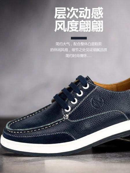 城市駱駝戶外用品