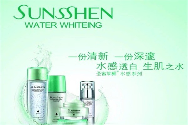 圣蜜萊雅化妝品