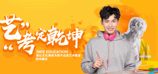 銳才數(shù)學(xué)