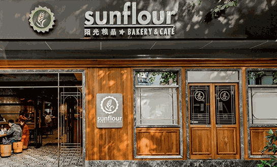 Sunflour
