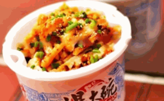 爆大碗牛肚火鍋