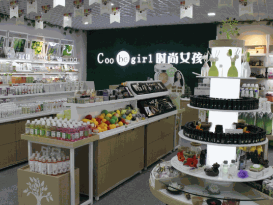 時尚女孩化妝品