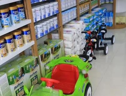 媽咪之選母嬰店