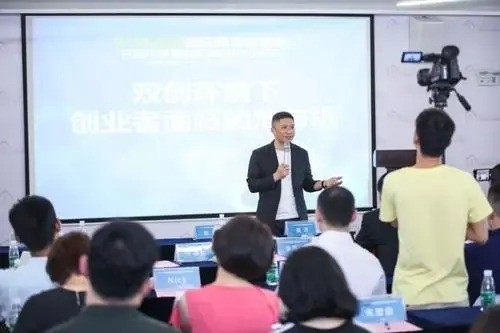 源峰商學(xué)院