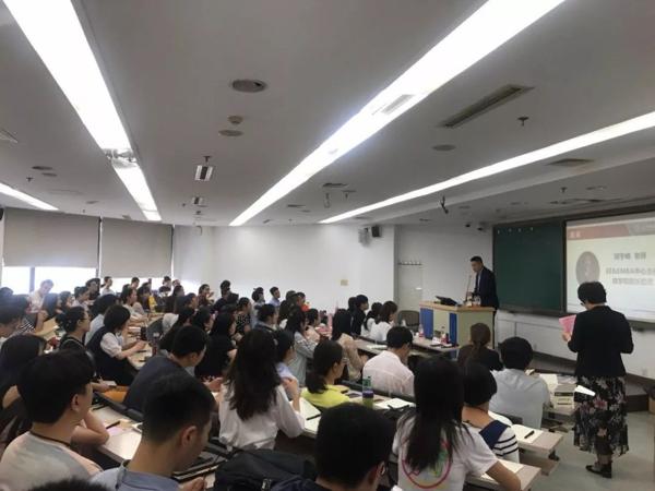 源峰商學(xué)院