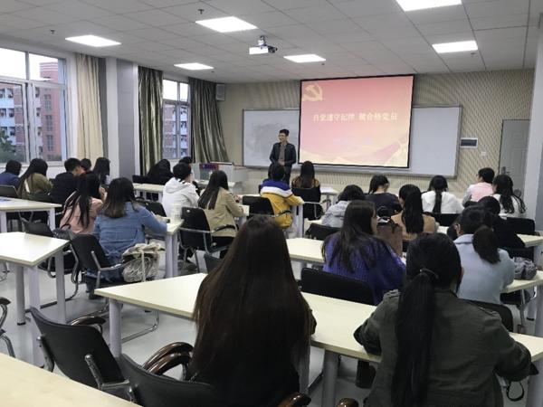 源峰商學(xué)院