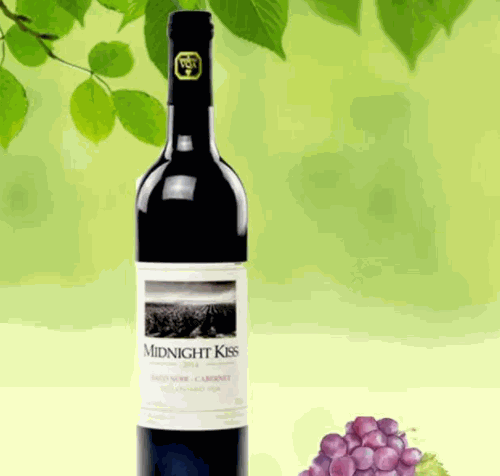 楓葉堡貿(mào)易進口葡萄酒