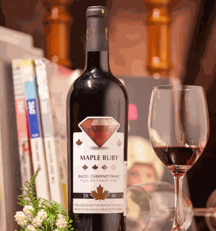 楓葉堡貿(mào)易進口葡萄酒