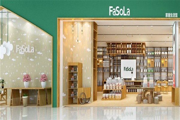 FaSoLa法梭樂(lè)家居