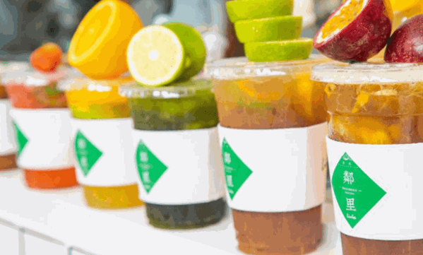 鄰里手打檸檬茶