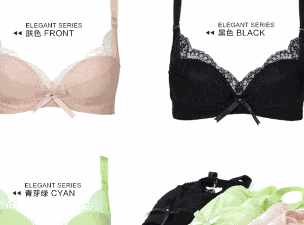 杰奎琳內(nèi)衣