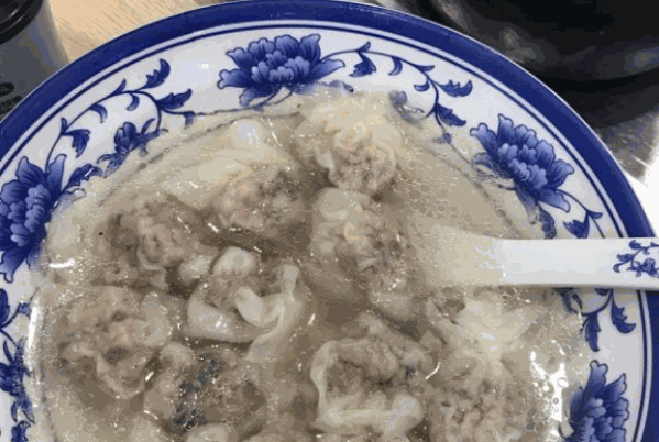 老九號(hào)老餛飩鋪