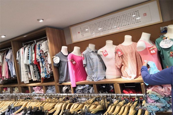 邁街客內(nèi)衣