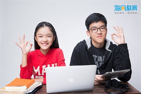 海風(fēng)教育