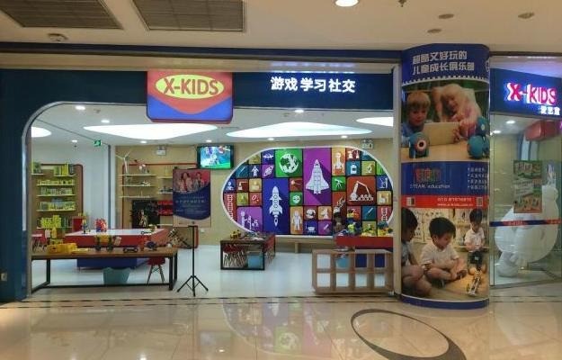 愛思童思維數(shù)學(xué)